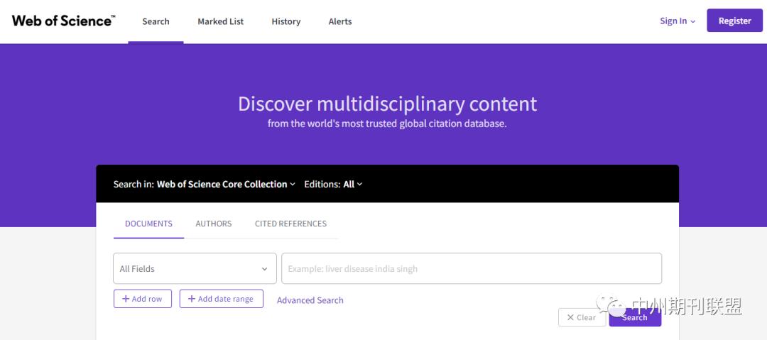 如何查询sci的ei检索号,sci和scie的检索报告