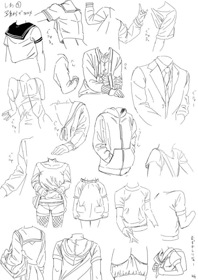 褶皱到底该怎么画,绘画板画线断线