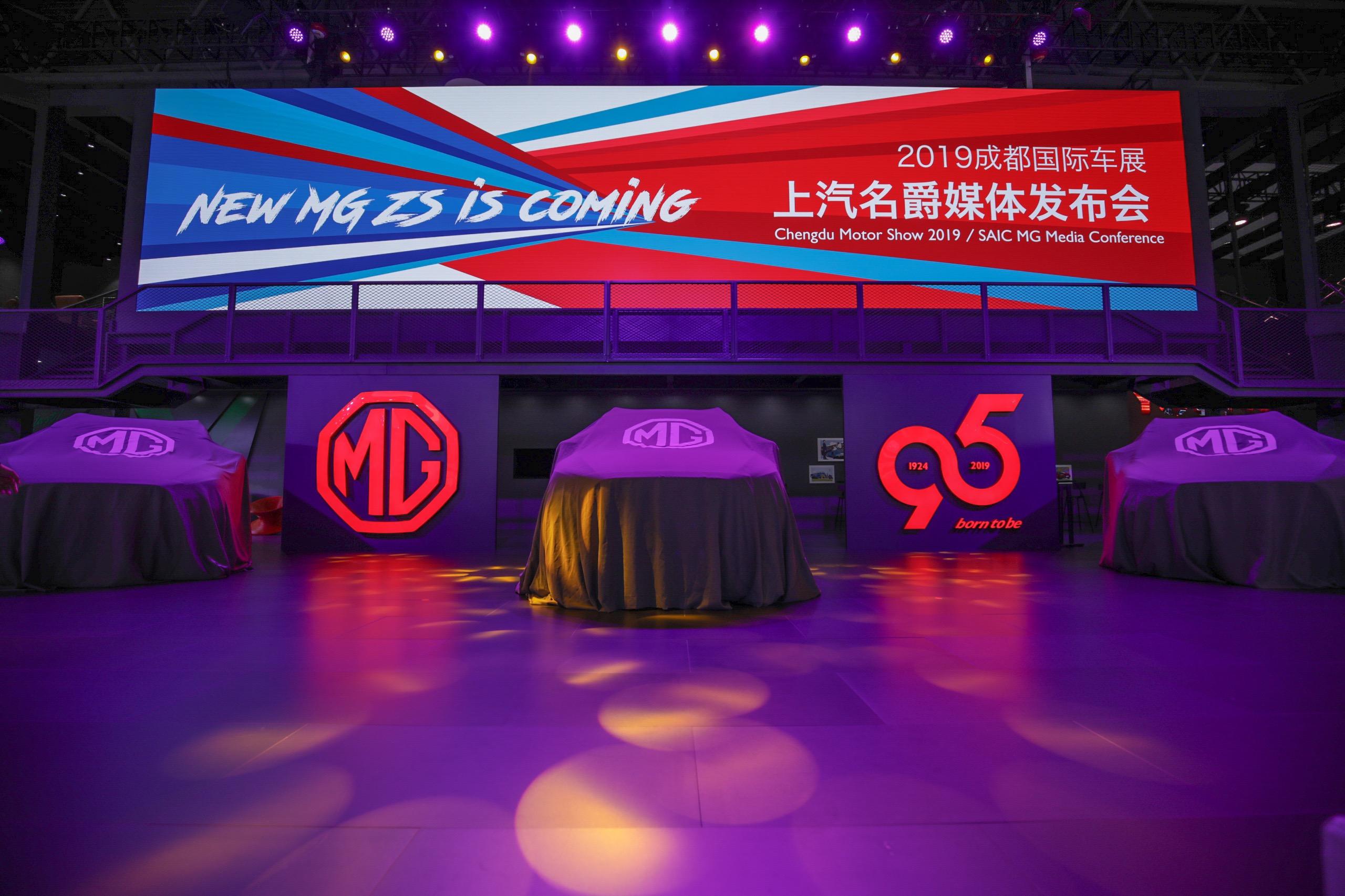 名爵zs外观装饰效果图,名爵zs新款国内上市