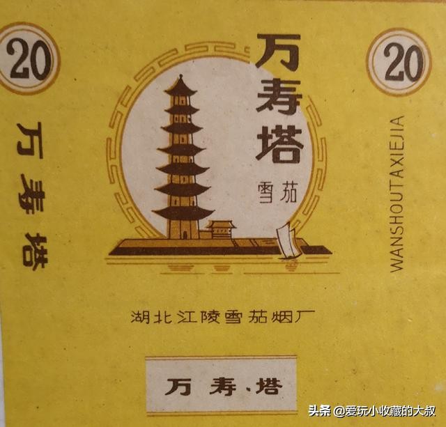 还有什么著名的塔,有哪些著名的塔