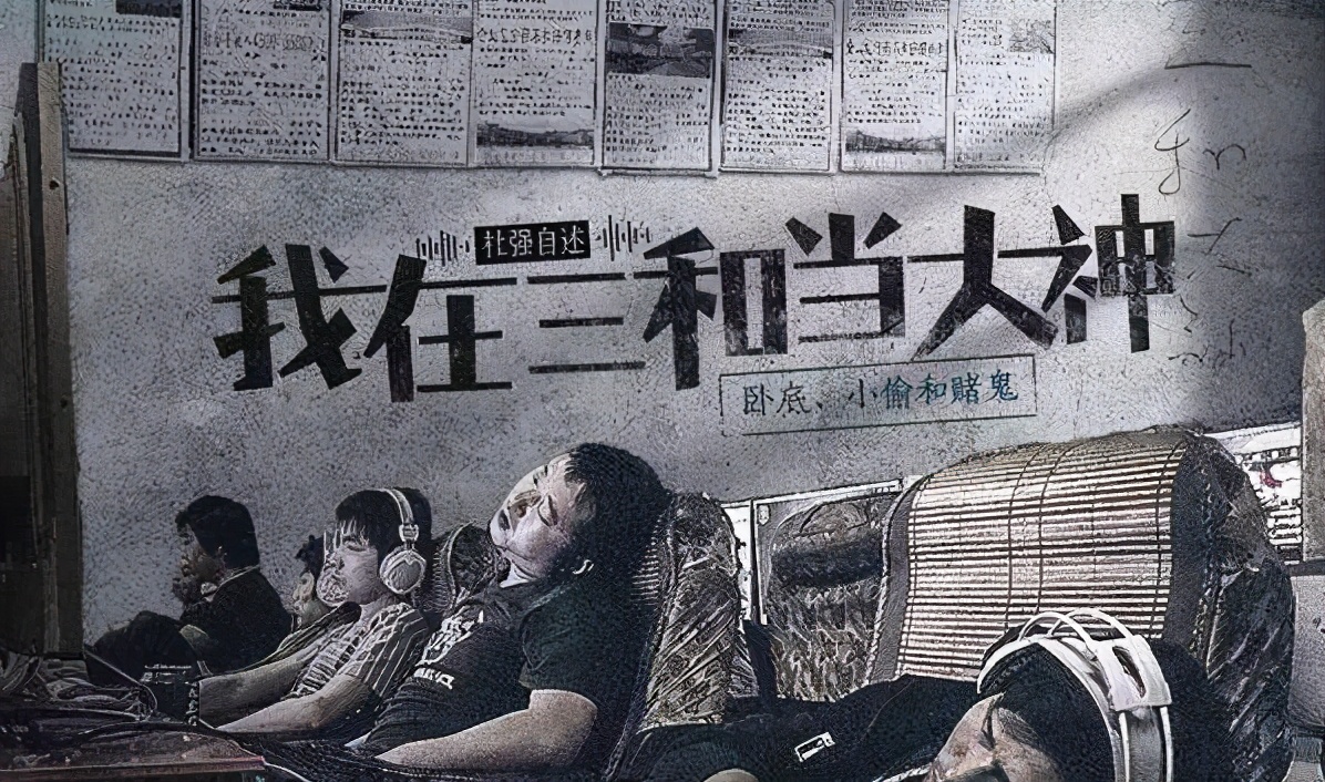 用情不专的后果,衡水教育模式是好是坏