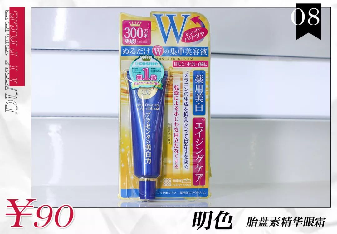 omg免税,omg海南免税店