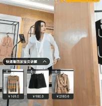 楦ｉ暆鐪熺殑鍋囩殑,楦ｉ暆鏄湡鏄亣