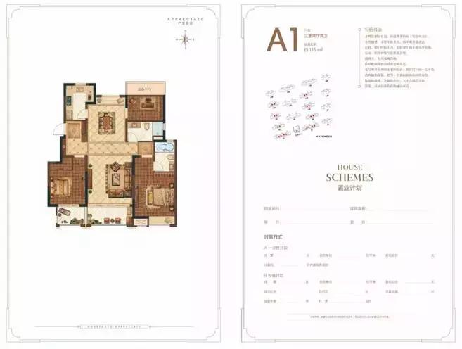 拉小分校江宁校区怎么样,江宁拉小分校