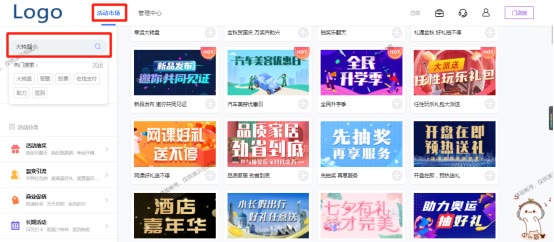 幸运大转盘小程序制作方法,幸运大转盘抽奖怎么制作