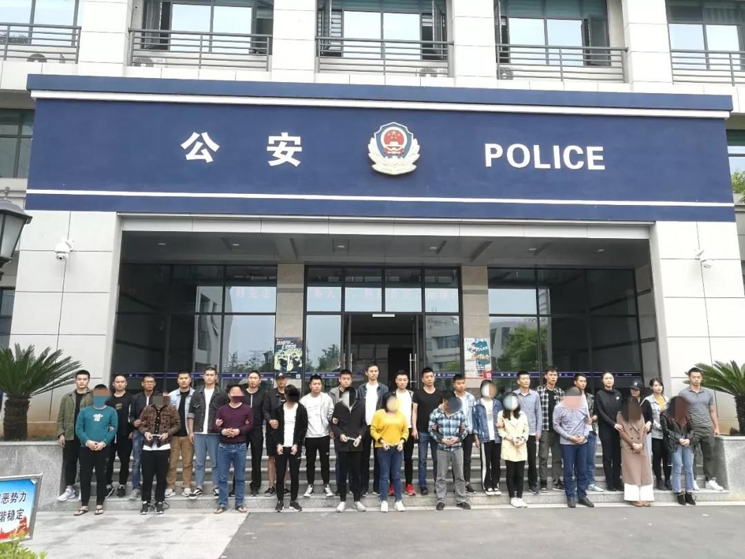 警方破获涉案158亿元地下钱庄案,涉案金额143亿元地下钱庄案告破