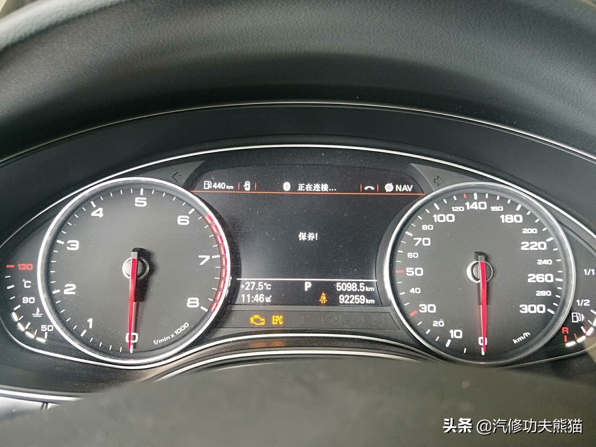 07年奥迪a6轻微烧机油怎么解决,奥迪2007款a6烧机油的原因