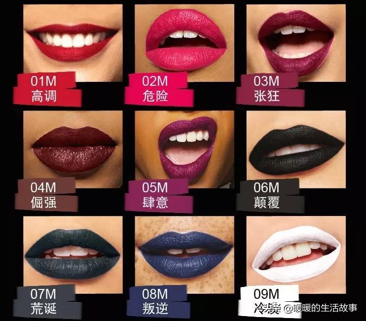 情人节送女朋友口红推荐排行榜,七夕送口红哪个牌子好用