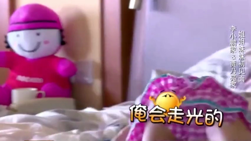 26万人围观！韩国N号房事件，再次敲响了性教育的警钟！