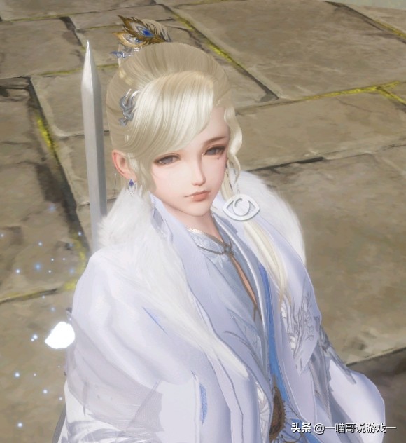 剑三双十一,23年剑三外观涨价