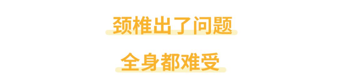一上班就头痛休息就不会,每天上班觉得头疼头晕头重怎么办