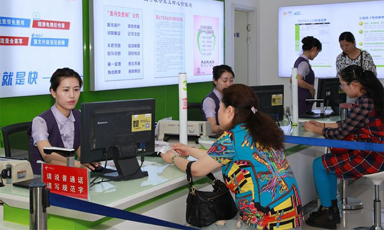 电信怎么预约上门安装宽带,广州电信宽带网上预约安装