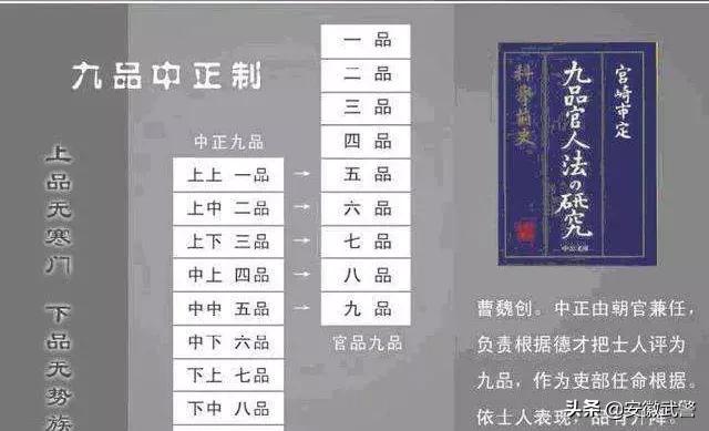 强军大讲堂全文,强军一席话原文