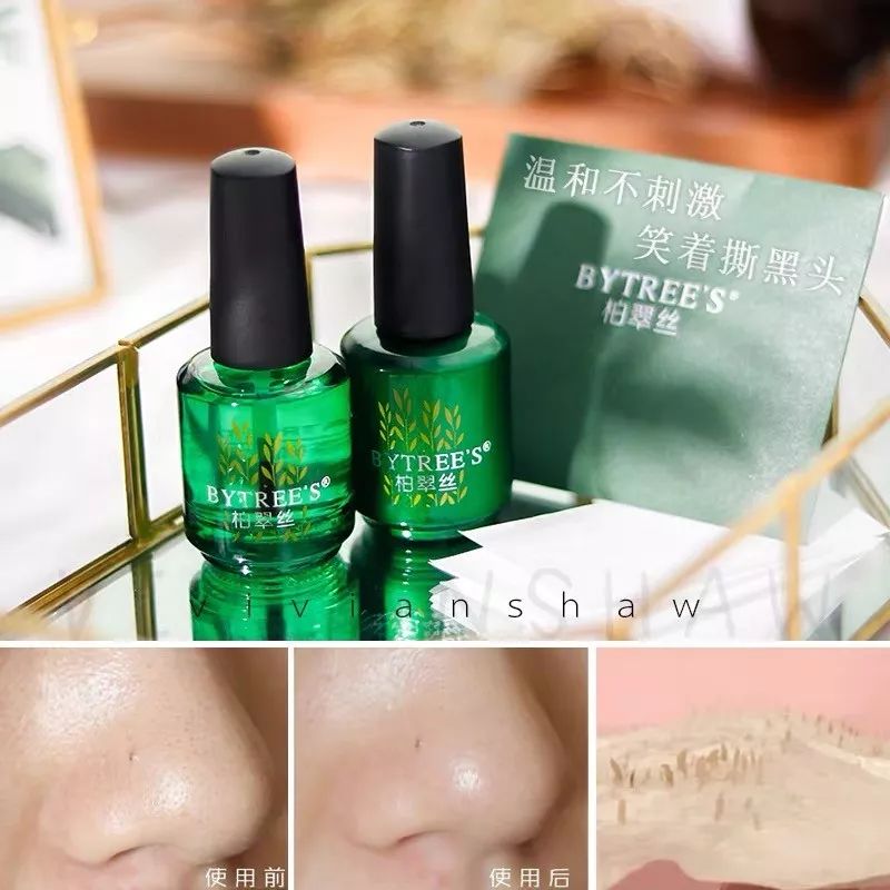 在商超低调了十年的柏翠丝，靠T区护理打响*攻反**线上之战