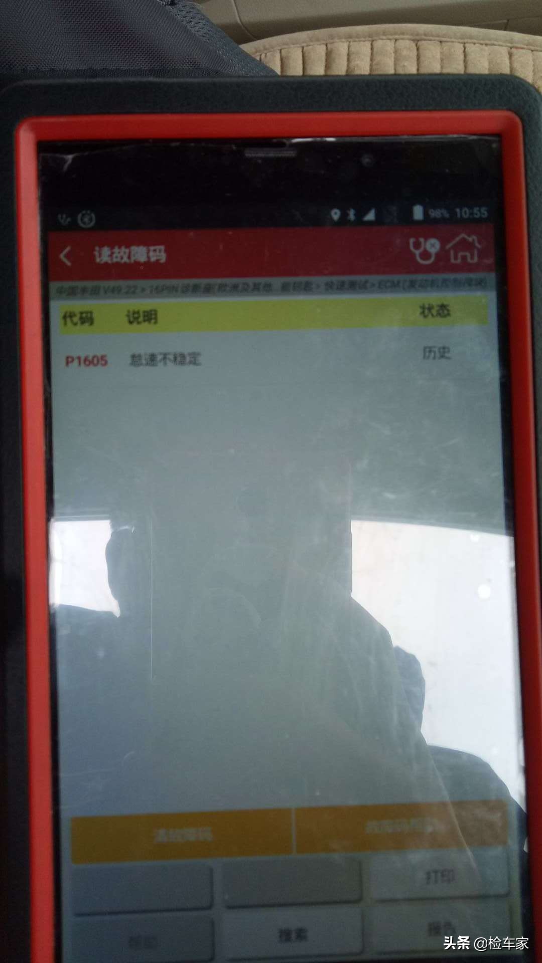 15万买一台好的二手车,15万买二手车豪车推荐