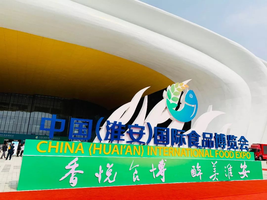 华夏幸福招商,华夏幸福产业园招商