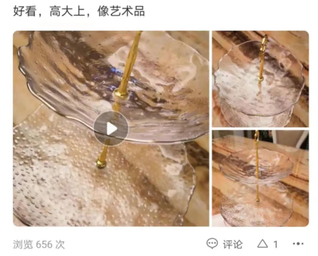 这套流光溢彩冰川碗，让居家生活更有格调、更精致