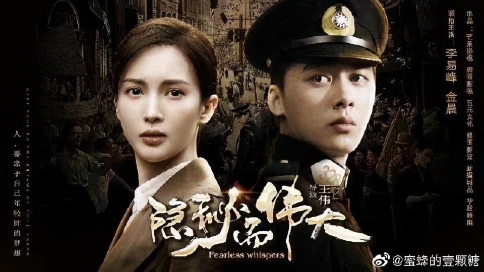 隐秘而伟大顾耀东采访,隐秘而伟大顾耀东什么级别