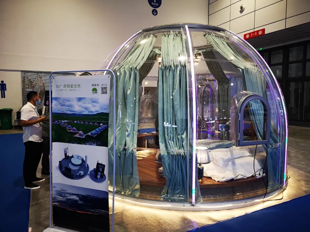 太炫了!穿越黄河、沉浸式体验“鹊华秋色”…文旅博览会成网红打卡地!还有200万消费券等你领!