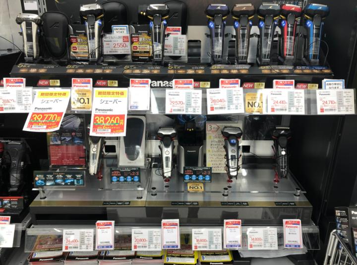 日本必购小家电,日本必购电器