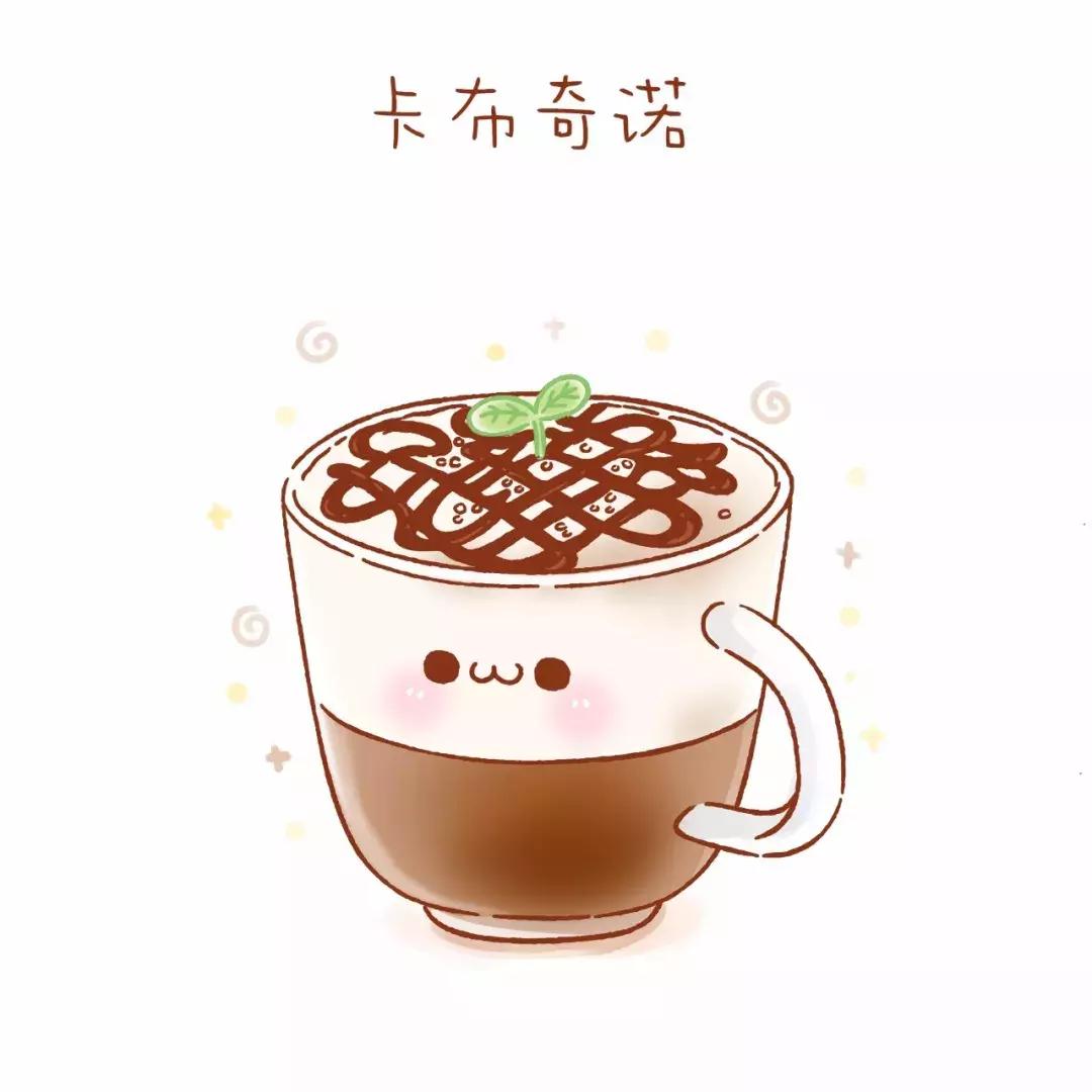 团子饮品店开业,团子饮品