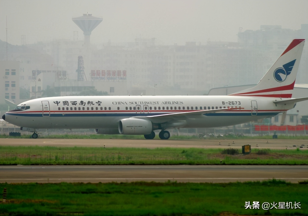 那些年,消失的航企-国家骨干航空公司,西南之鹰中国西南航空
