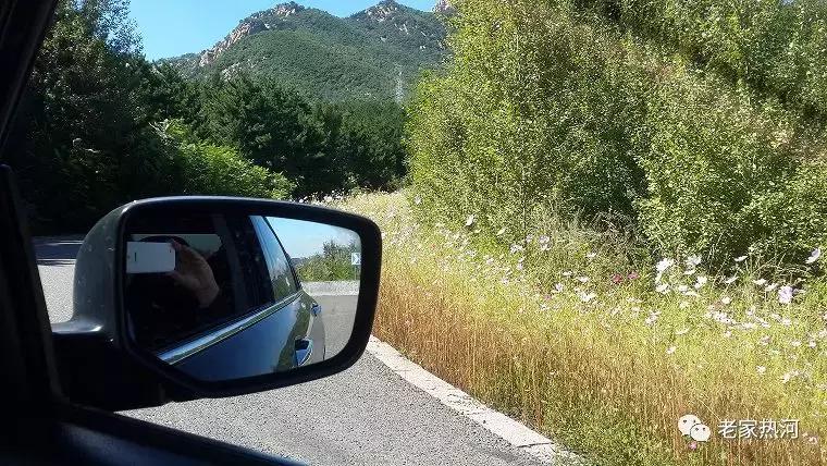 两个承德男人的一场“艳遇”