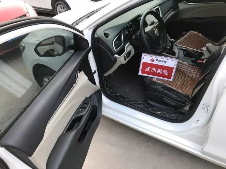 宿迁阿里司法拍卖,宿迁泗阳司法拍卖车辆