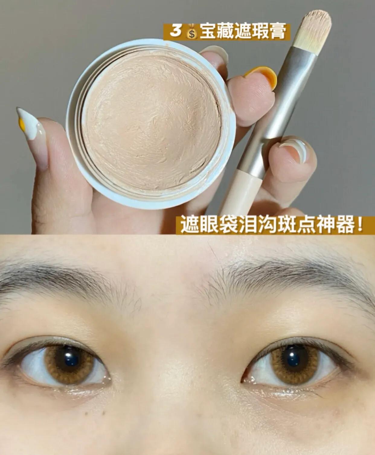 平价彩妆推荐8个单品,好用又便宜的彩妆单品推荐