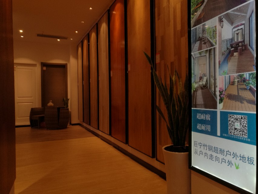 巨宁地板和大自然地板哪个好,巨宁地板和圣象地板哪个好