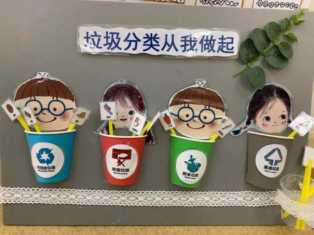 地球变臭了怎么办,地球变灰了