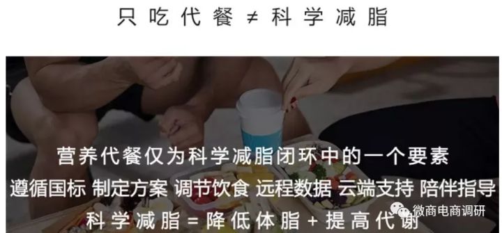 普通食品并不具备减肥作用，巅峰燕云现行*轨双**制有何特色？