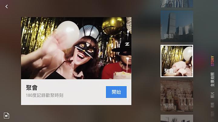 大疆稳定器osmo3如何更稳,大疆最新稳定器osmo3