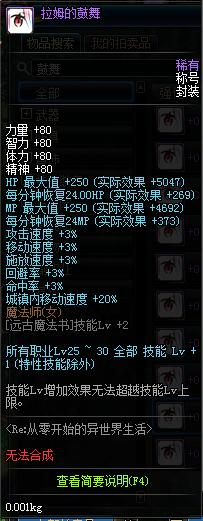 没有对比就没有伤害服装,没有对比就没有伤害2018年的夏天