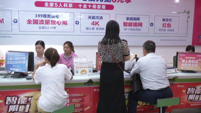 手机号欠费好几个月不用合理吗,手机因未销号导致欠费如何维权