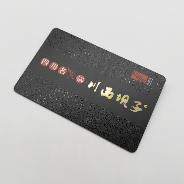 现在连“骂人”都需要会员资格才行，怎么回事？