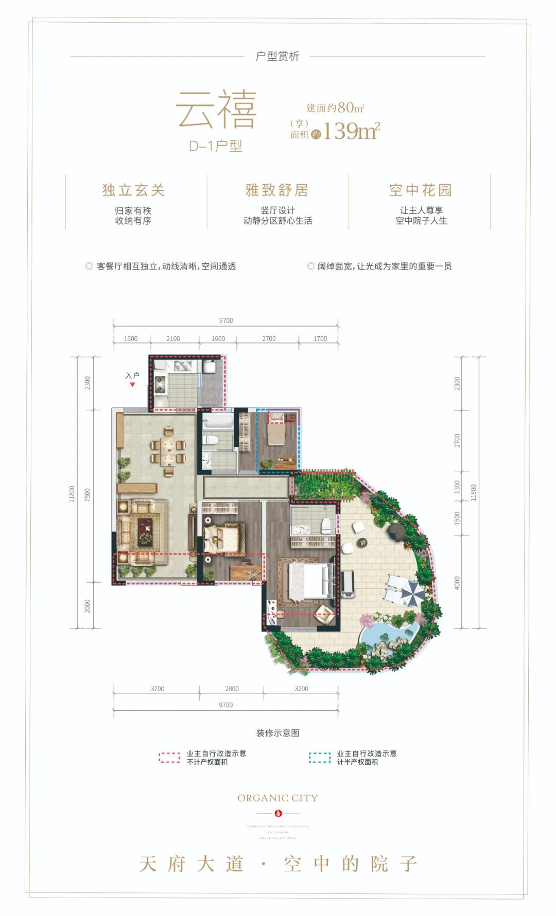 住在公园里是什么体验,居住在公园里的感受