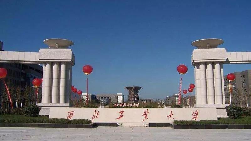 西安有什么宝藏地方,西安有条藏在地下的复古街区