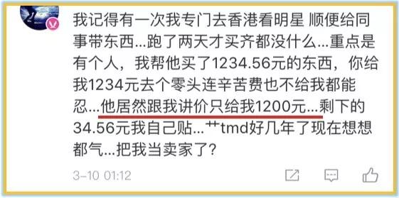 在深圳月入过万是什么样的水平 (在深圳月入过万是什么体验)