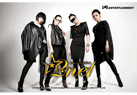 闊╁浗鐭ュ悕濂冲洟2ne1,闊╁浗浜烘皵濂冲洟2ne1