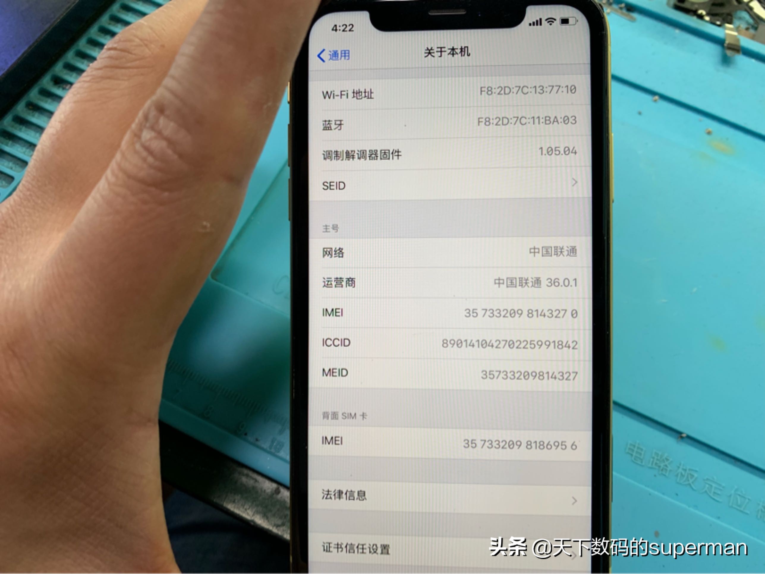 iphonexr改双卡后会怎么样,美版iphonexr改双卡