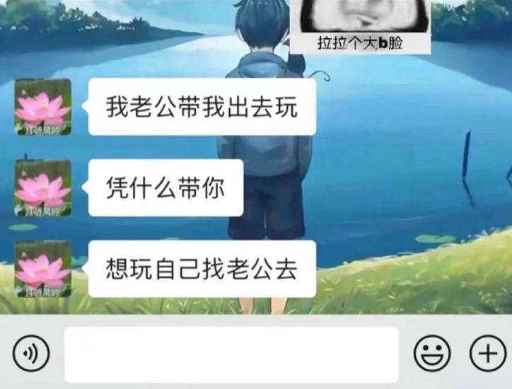 大学生与父母聊天记录,大学生和父母温馨的聊天记录