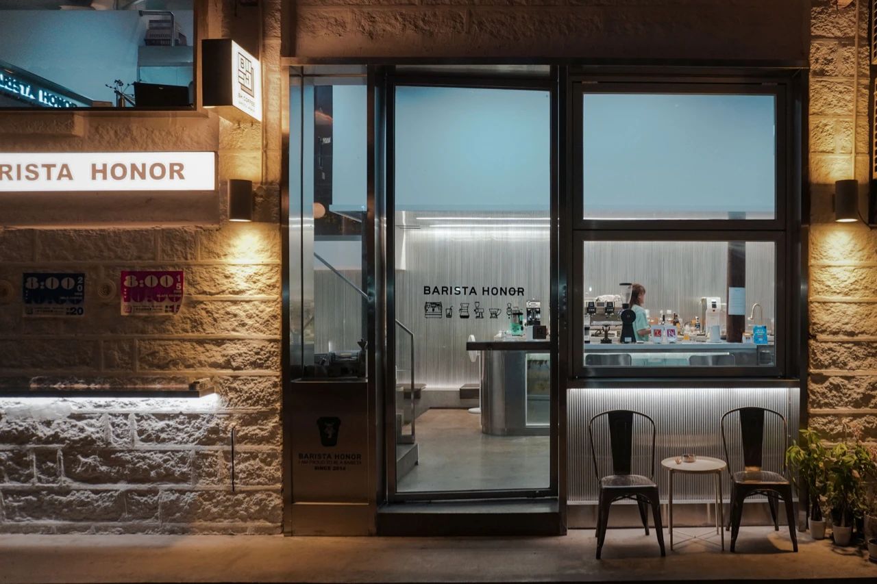 厦门环岛咖啡店,厦门环岛东路咖啡店