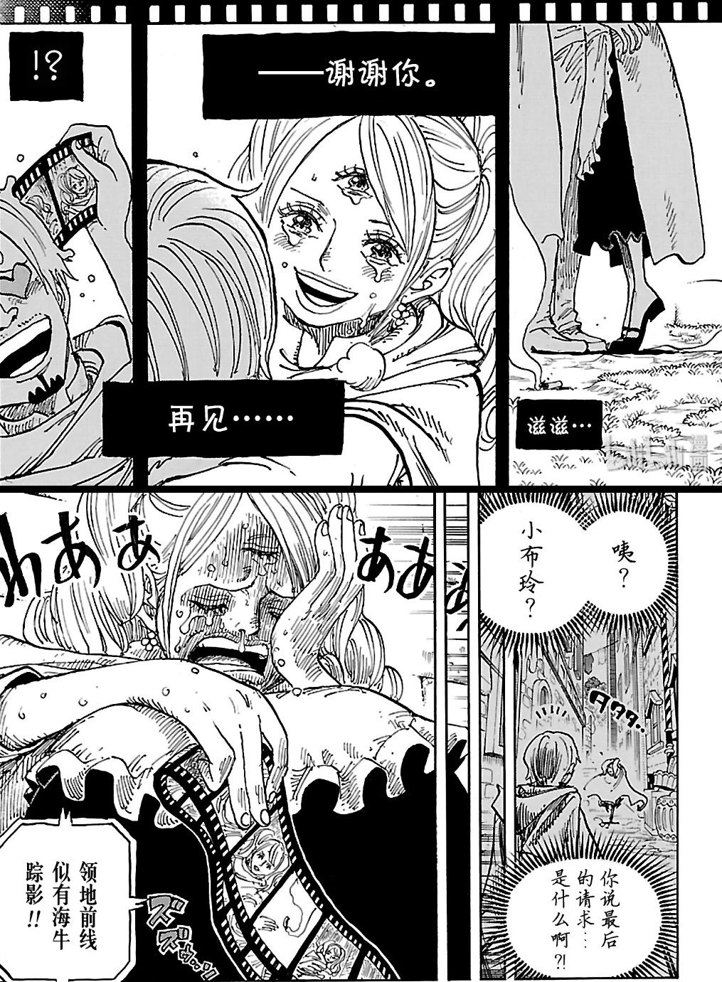 yamy事件过程,yamy事件完整