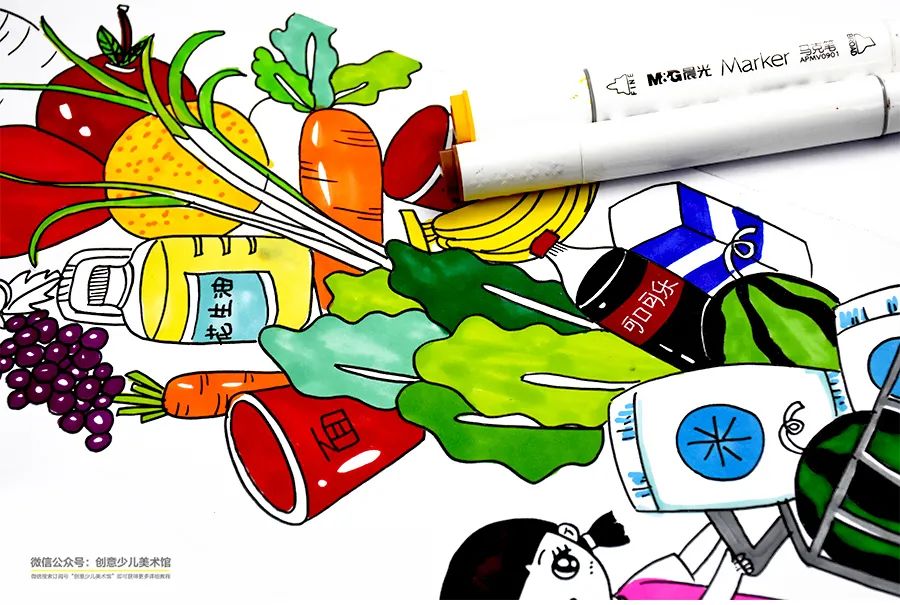 儿童画思维教程,蔬菜购物车儿童画