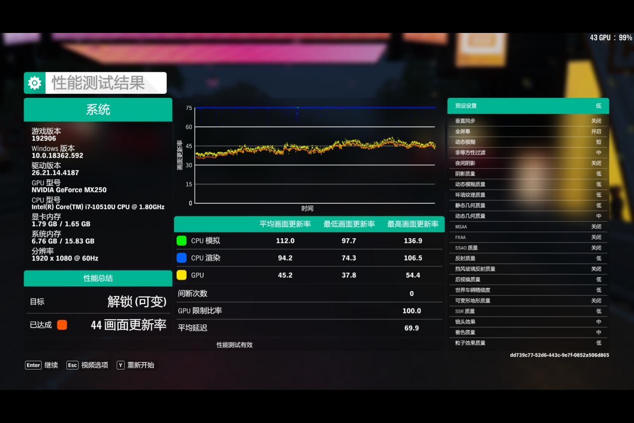 评测华为2021matebookd15,评测华为matebook13最新款