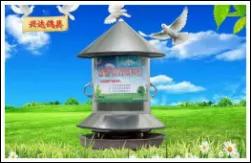 绉戞妧鍒涙柊鎴愭灉宸$ぜ,绉戞妧浼佷笟宸$ぜ