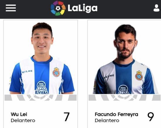 武磊西班牙七号球衣,武磊西班牙7号球衣