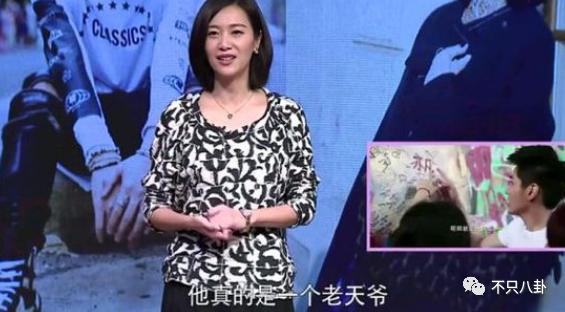 拔出萝卜带出泥！吴亦凡事件又扯出这么多连环瓜了......