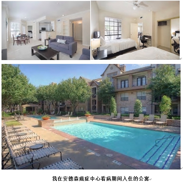 美国治疗晚期宫颈癌,宫颈癌术后没有扩散需要化疗吗